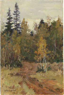 Никольский Валентин Михайлович. Осенний пейзаж